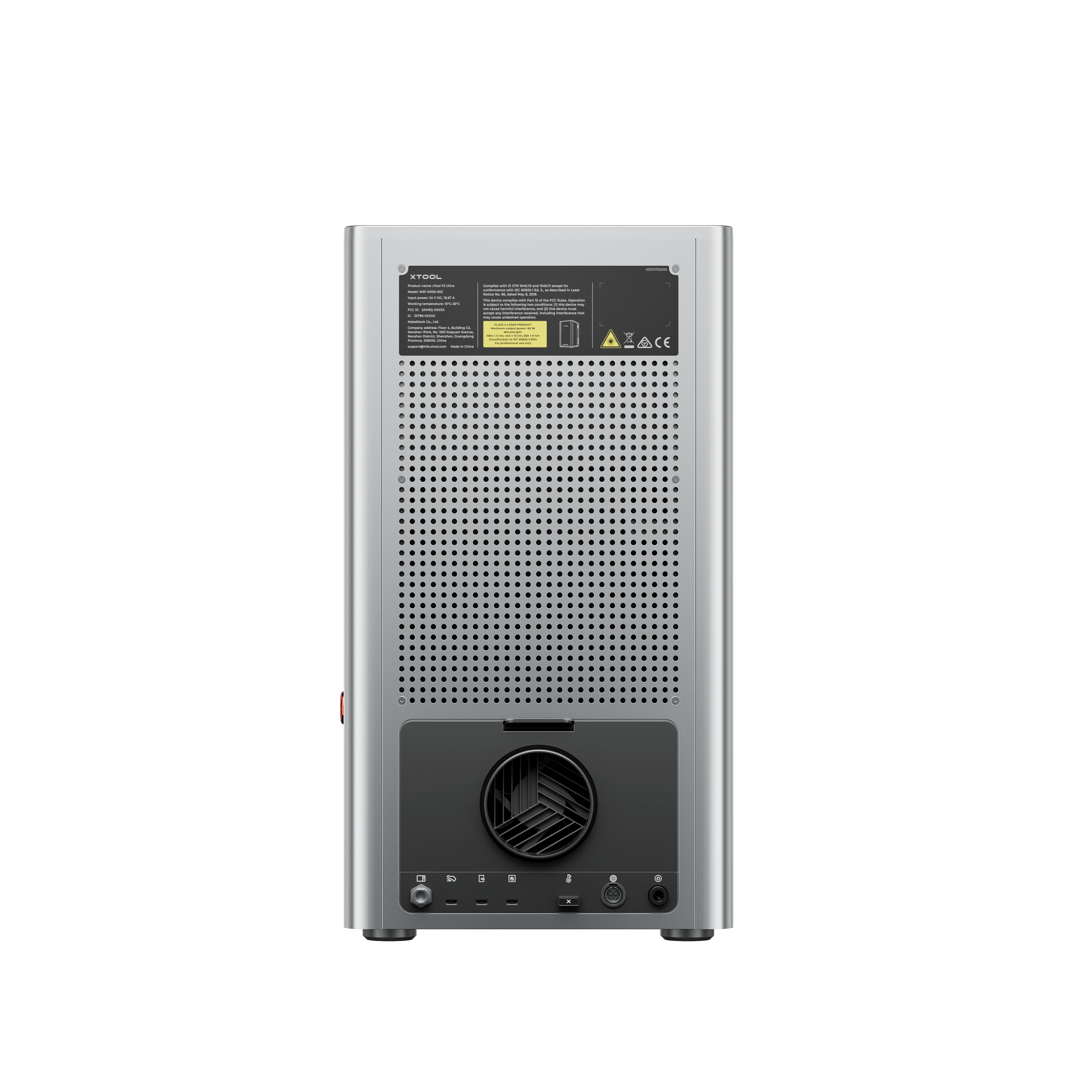 xTool F2 Ultra