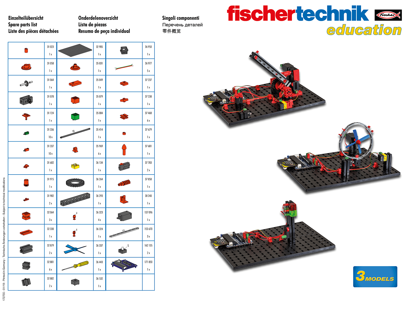 fischertechnik education spare parts list with three models displayed for educational building and engineering projects