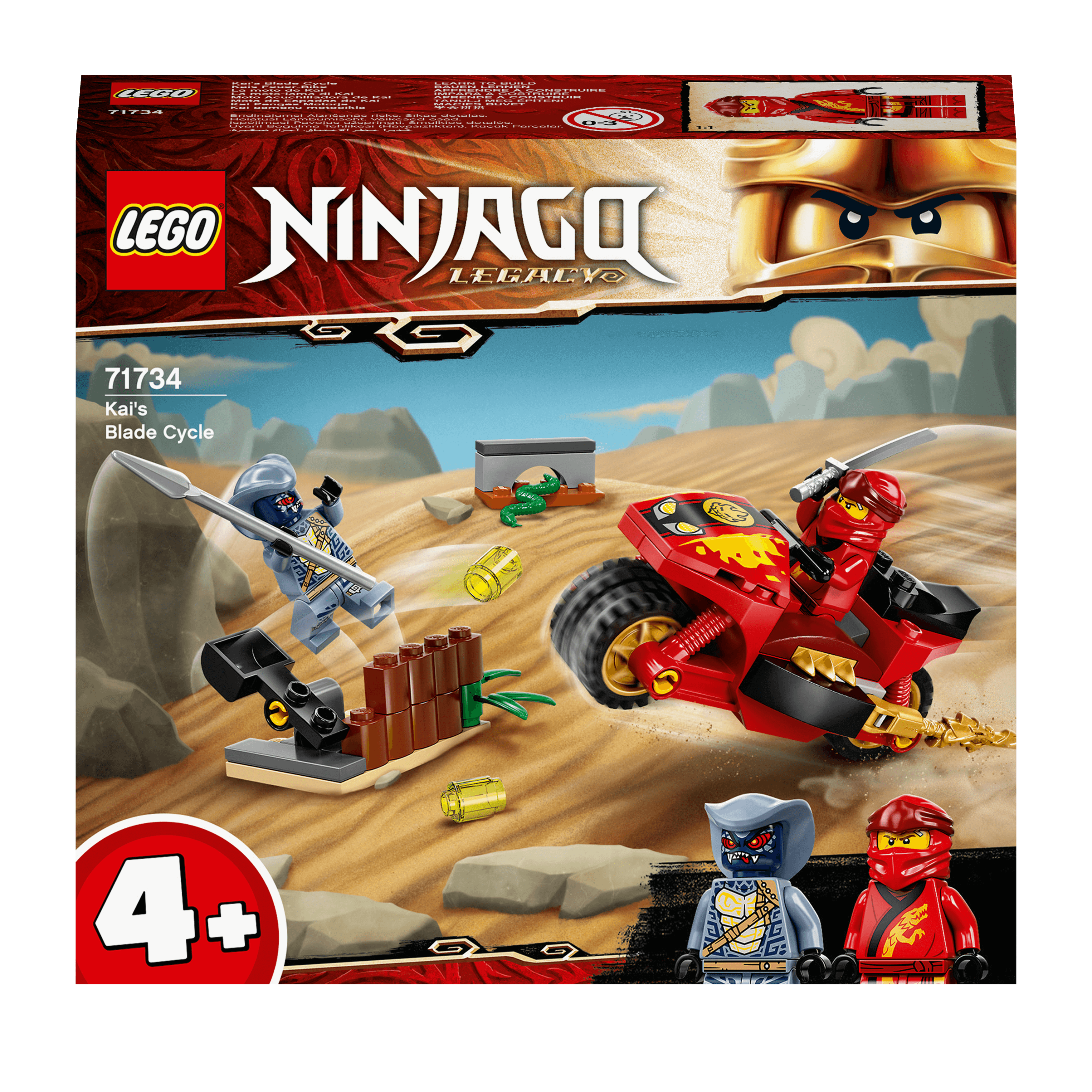 LEGO NINJAGO Legacy Kai's Blade Cycle Set 71734, featuring a motorcycle toy, catapult, and two minifigures for kids.