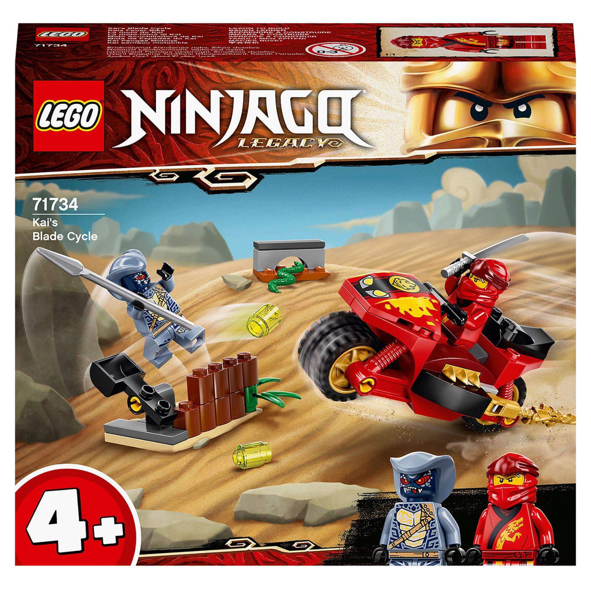 LEGO NINJAGO Legacy Kai's Blade Cycle Set 71734 with motorcycle, catapult, and two minifigures for kids.